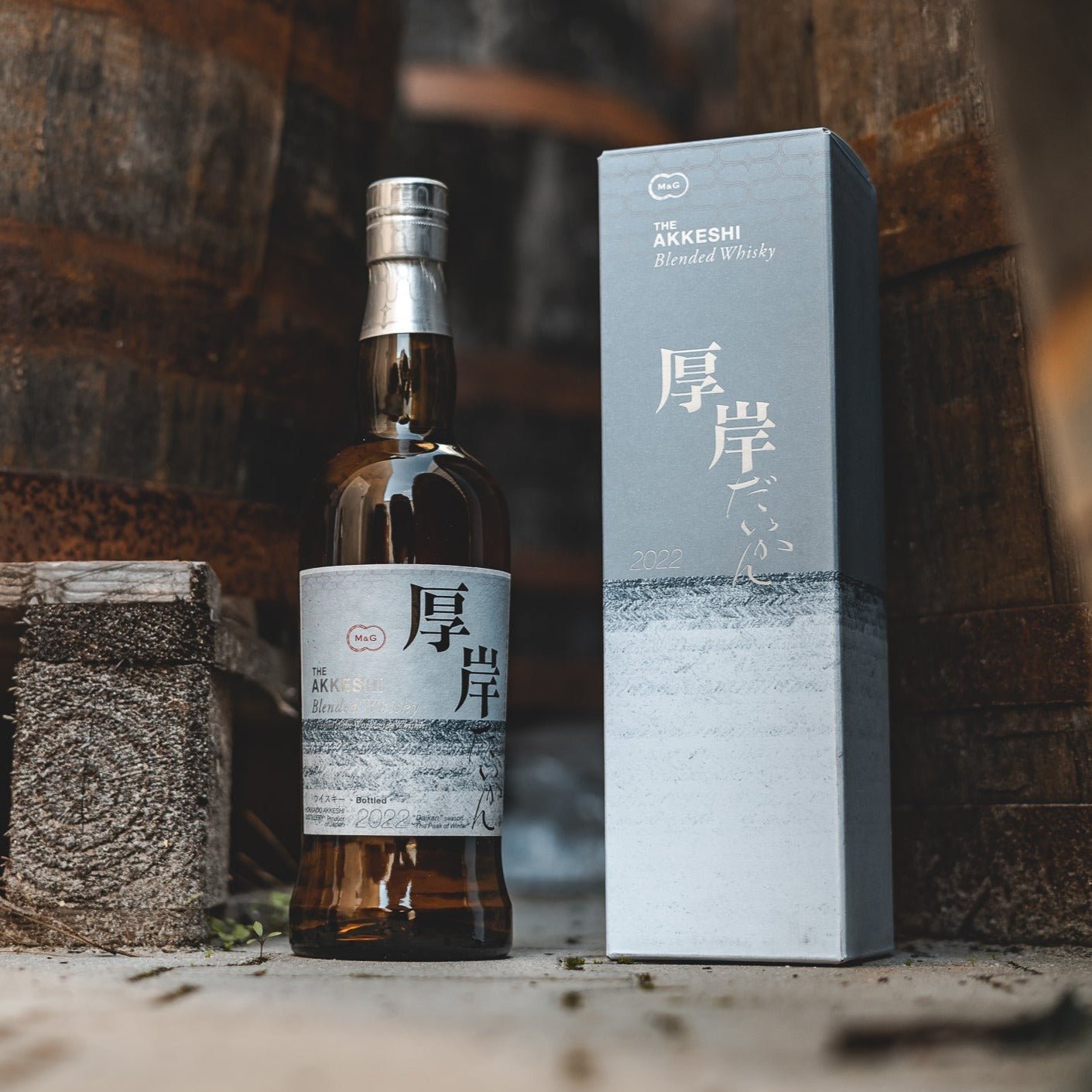 Akkeshi | Daikan | 2022 | Peated | Blended Malt Japanese Whisky | 0,7l | 48%GET A BOTTLE