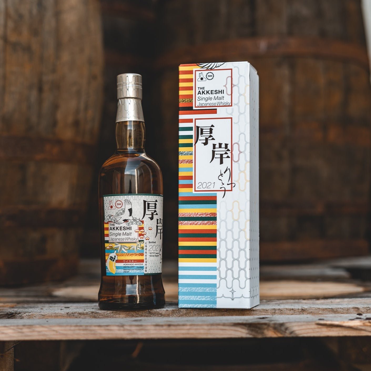 Akkeshi | Ritto | Limited Release 2021 | Peated | Single Malt Japanese Whisky | 0,7l | 55%GET A BOTTLE