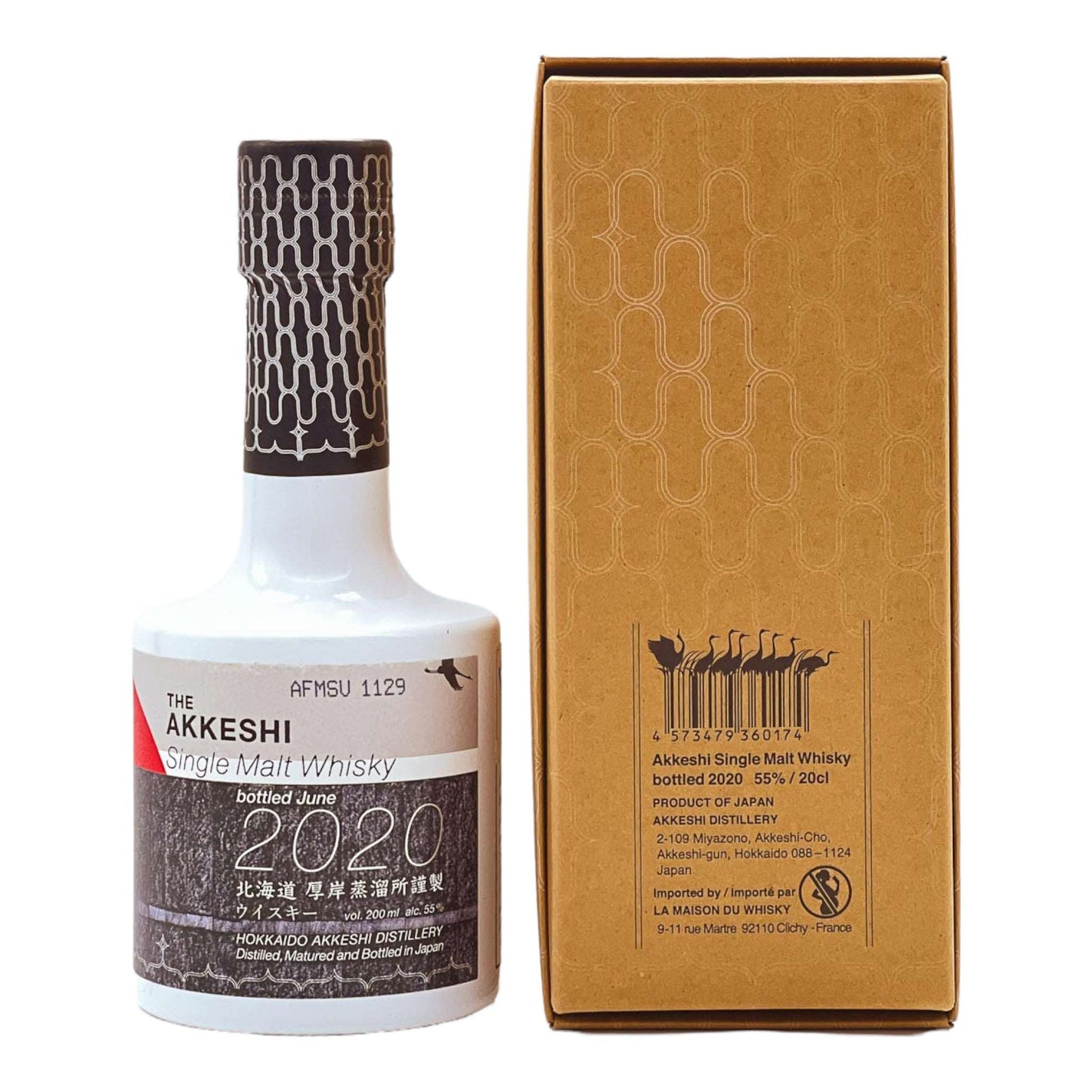 Akkeshi | Sarorunkamuy | Lightly Peated | Single Malt Japanese Whisky | 0,2l | 55%GET A BOTTLE