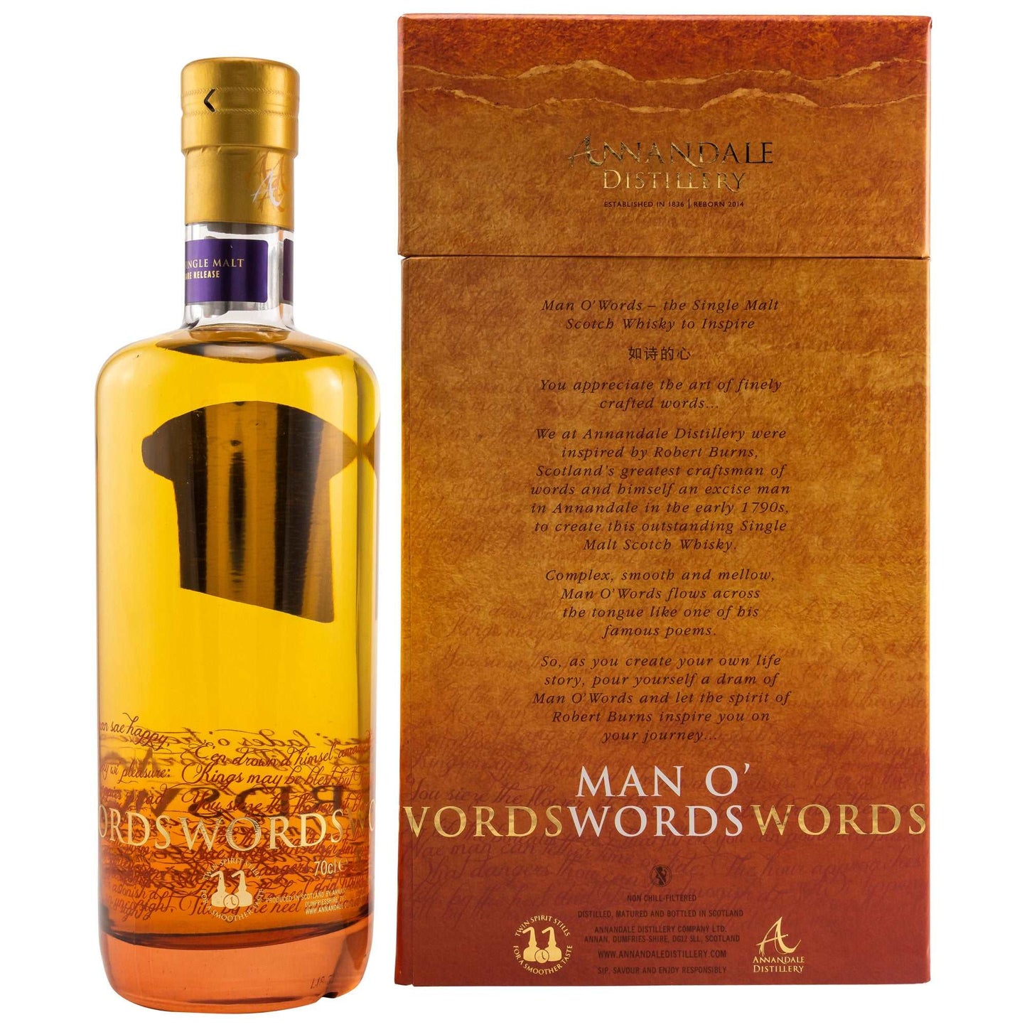 Annandale | 2014 | Man O'Words Rare | Vintage Cask #145 | 0,7l | 61,5%GET A BOTTLE