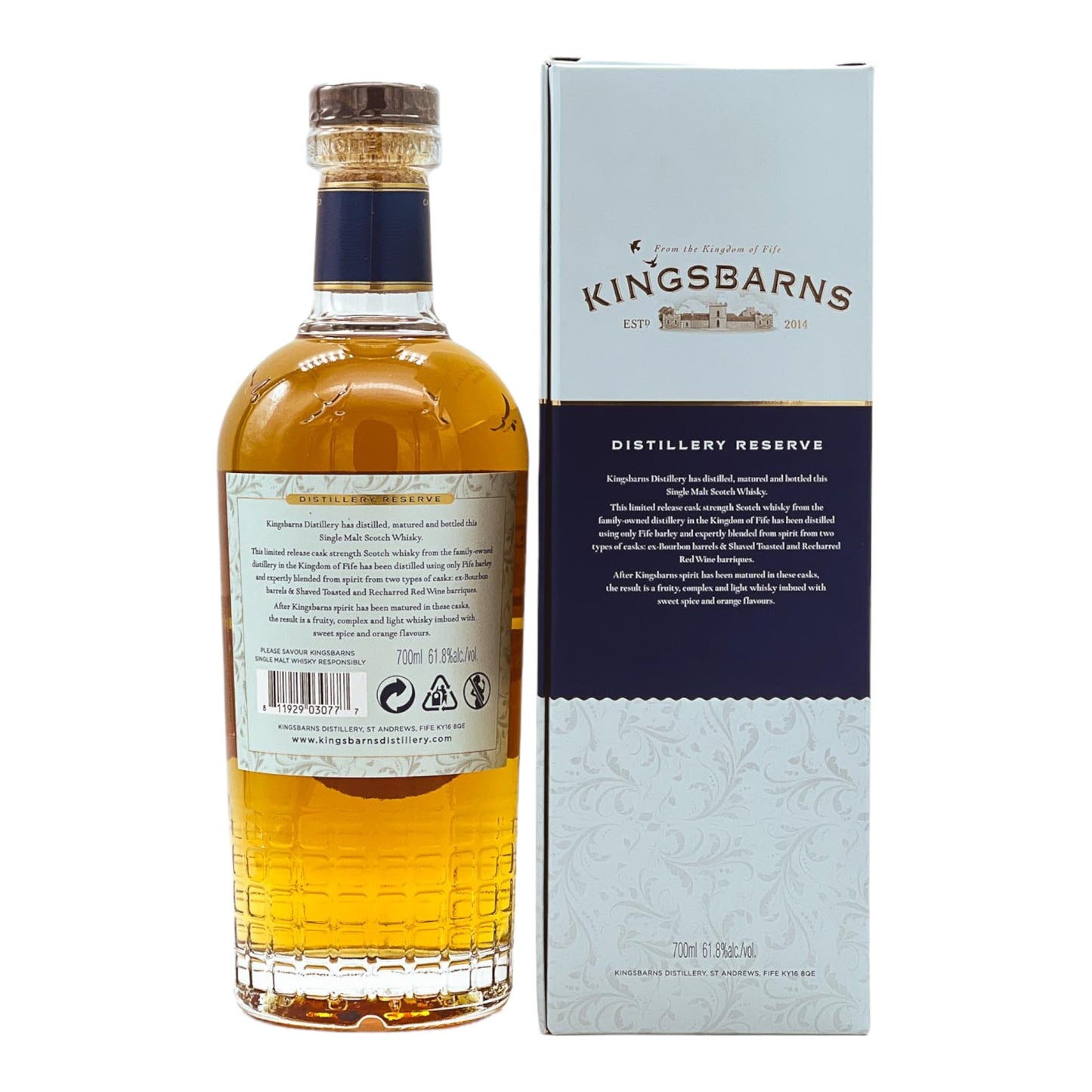 Kingsbarns | Distillery Reserve | STR Cask | Limited Release | 0,7l | 61,8%GET A BOTTLE