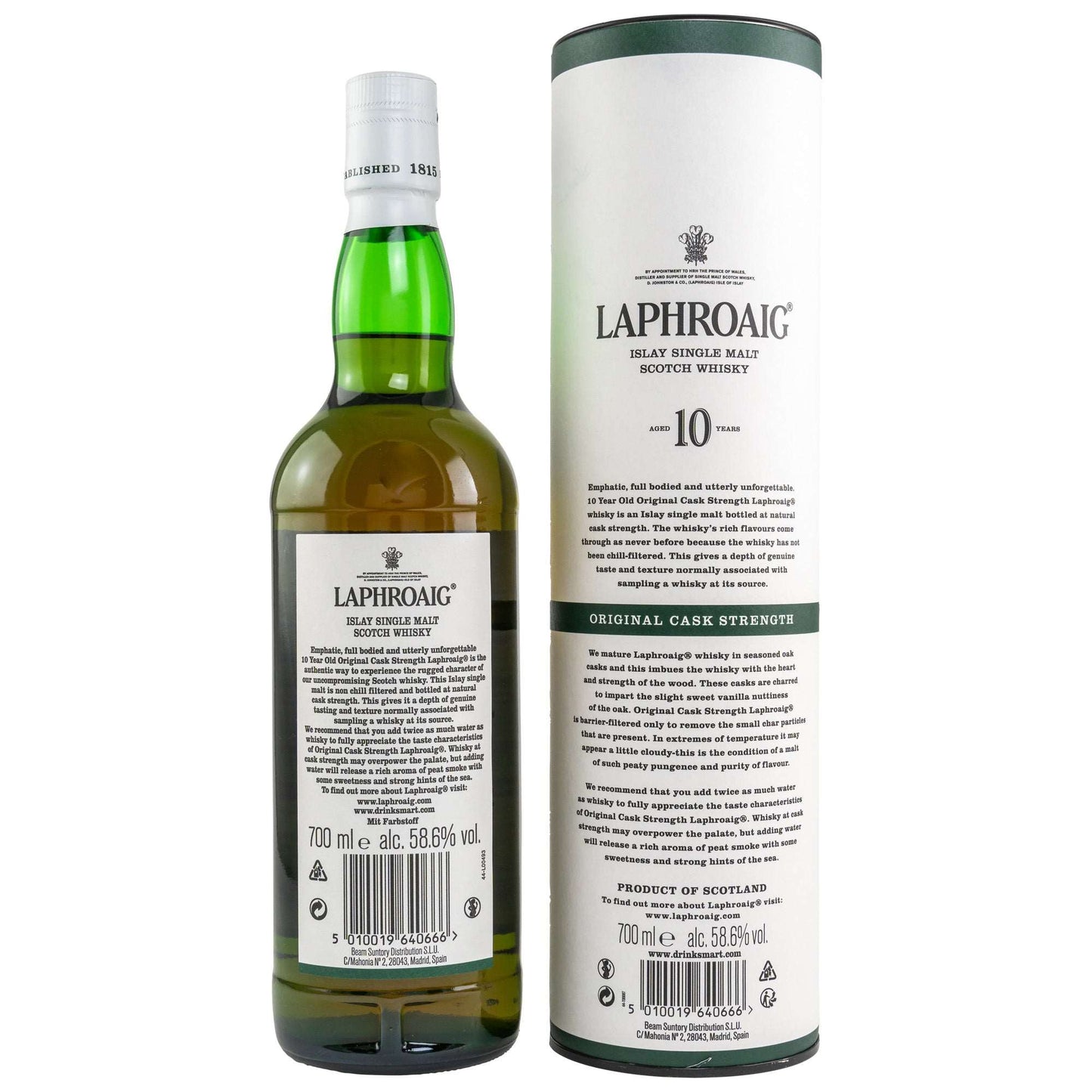 Laphroaig | 10 Jahre | 2021 | Batch 14 | Original Cask Strength | 0,7l | 58,6%GET A BOTTLE