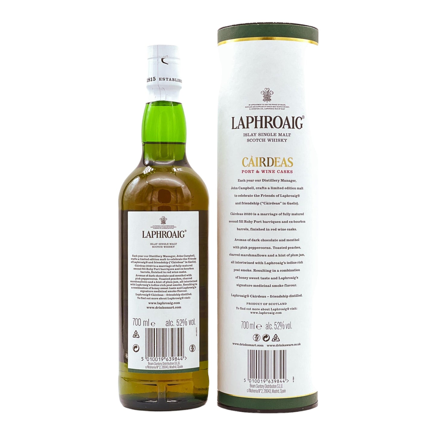 Laphroaig | Cairdeas | 2020 Edition | Port & Wine | 0,7l | 52%GET A BOTTLE