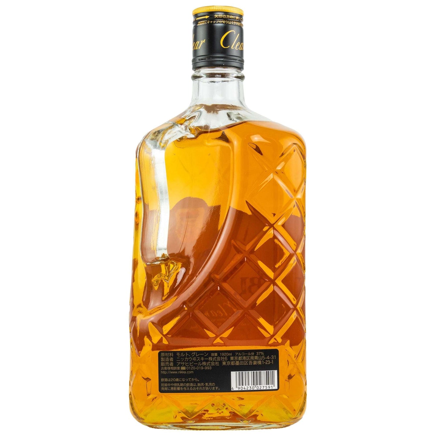 Nikka | Black | Clear Blend | Blended Japanese Whisky | 1,92l | 37%GET A BOTTLE