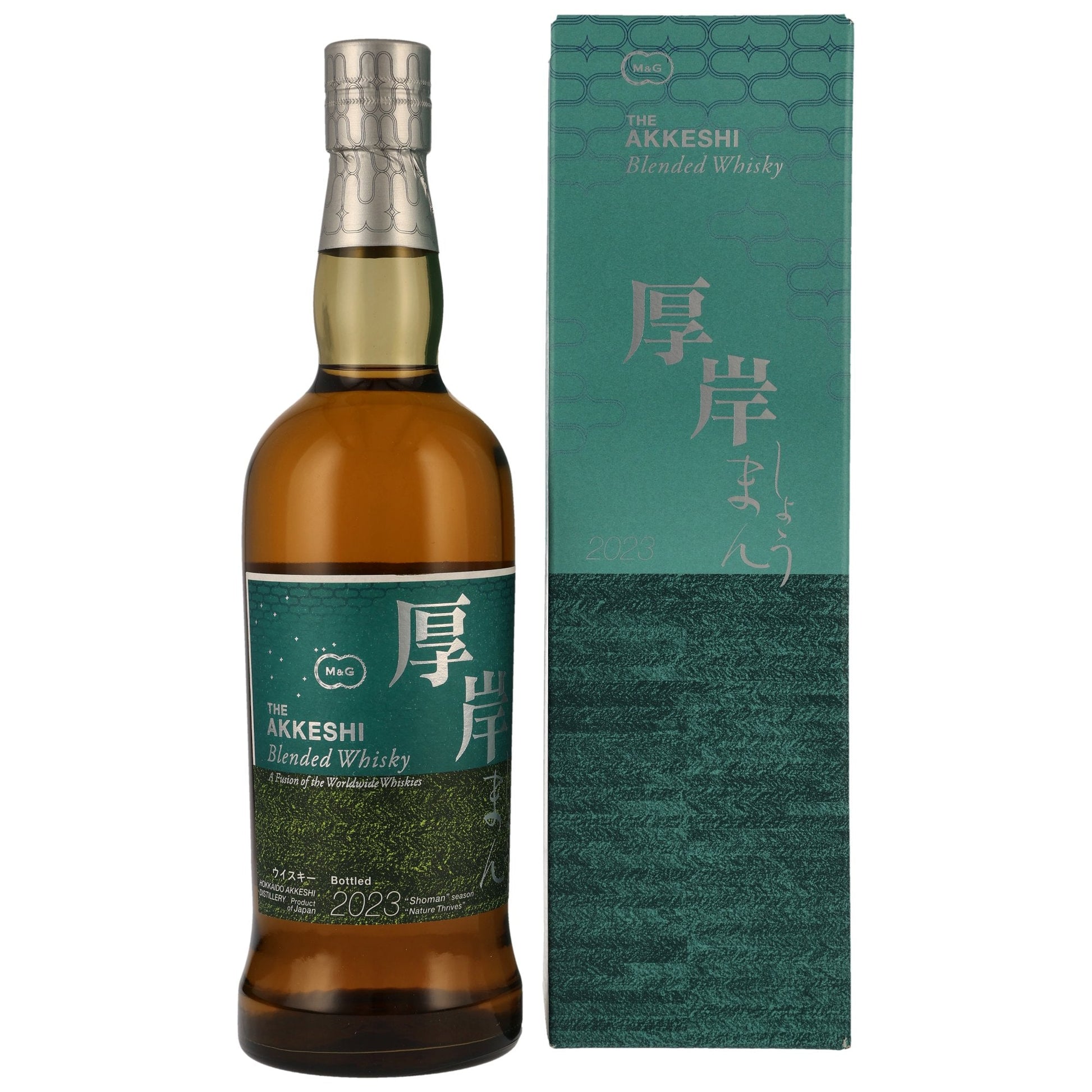 Akkeshi Shoman | 2023 | Heavily Peated | Blended Japanese Whisky | 48%GET A BOTTLE