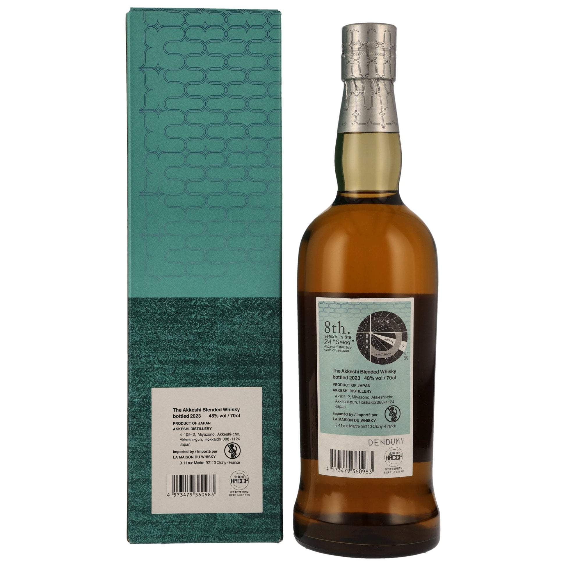 Akkeshi Shoman | 2023 | Heavily Peated | Blended Japanese Whisky | 48%GET A BOTTLE