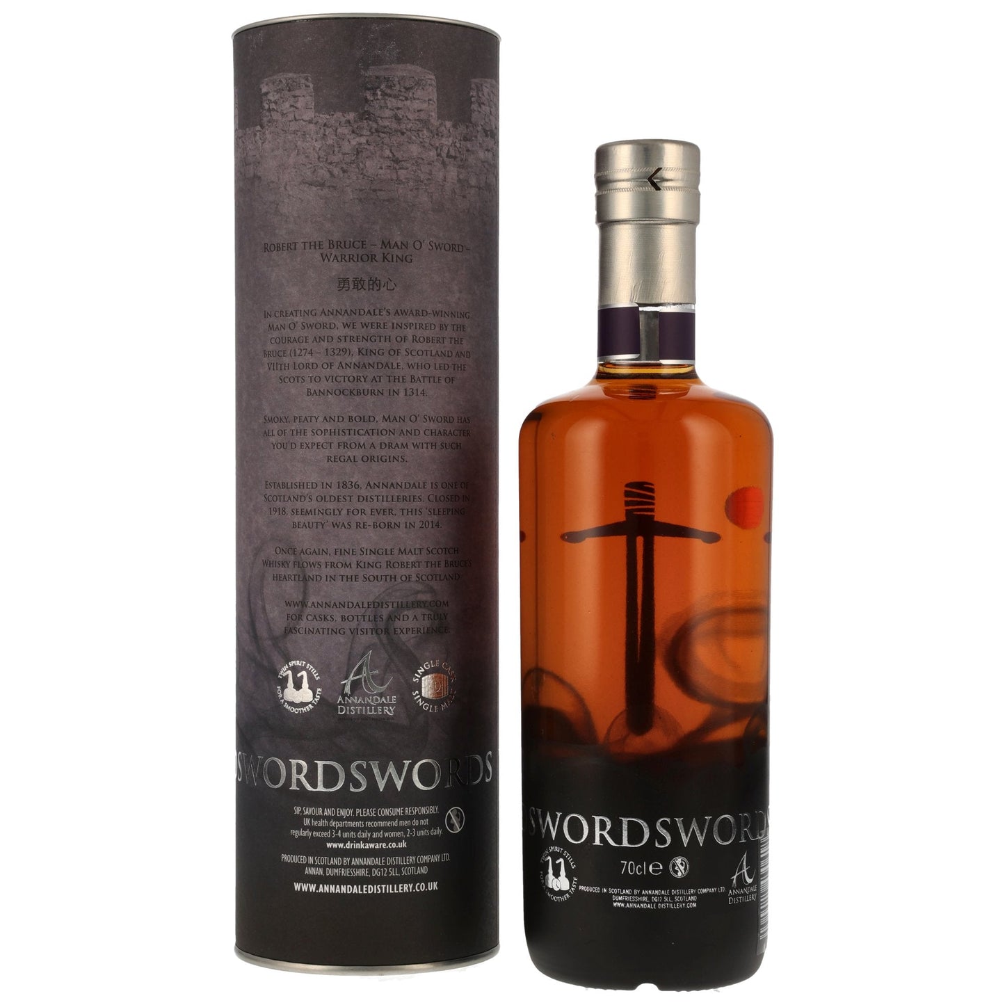 Annandale | Man O'Sword | Sherry Cask | Single Cask #1086 | 60,8%GET A BOTTLE