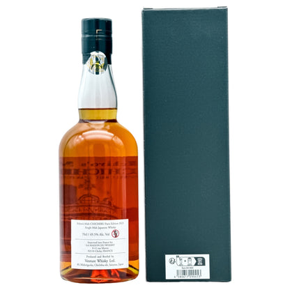 Chichibu | Ichiro’s Malt | Paris Edition 2023 | Japanese Whisky | 49,5%GET A BOTTLE