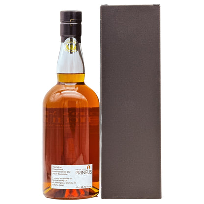 Chichibu | Single Cask Bordeaux #11969 | 2014/2023 | 62,4%GET A BOTTLE