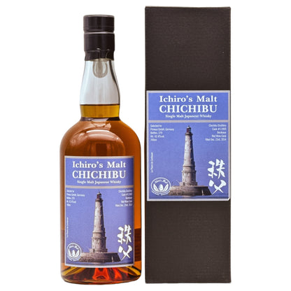 Chichibu | Single Cask Bordeaux #11969 | 2014/2023 | 62,4%GET A BOTTLE