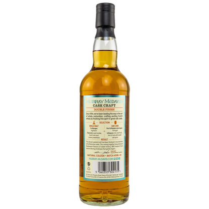 Croftengea (Loch Lomond) | Murray McDavid | Double Cask Finish | 44,5%GET A BOTTLE