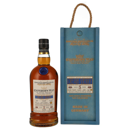 Emperor's Way | Cream Sherry Single Cask #1328 | 2019/2024 | Peated | 57,3%GET A BOTTLE