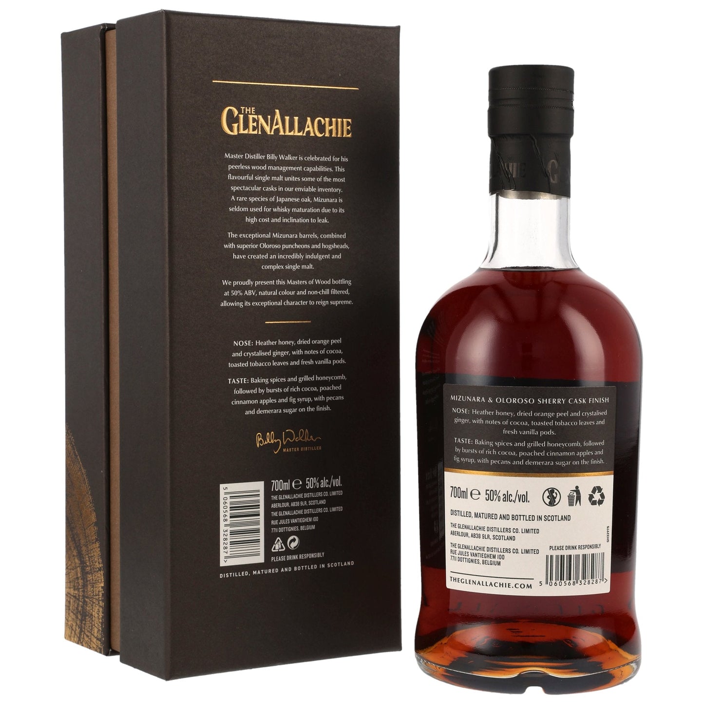 GlenAllachie | 17 Jahre | 2009/2024 | Mizunara & Oloroso Finish | 50%GET A BOTTLE