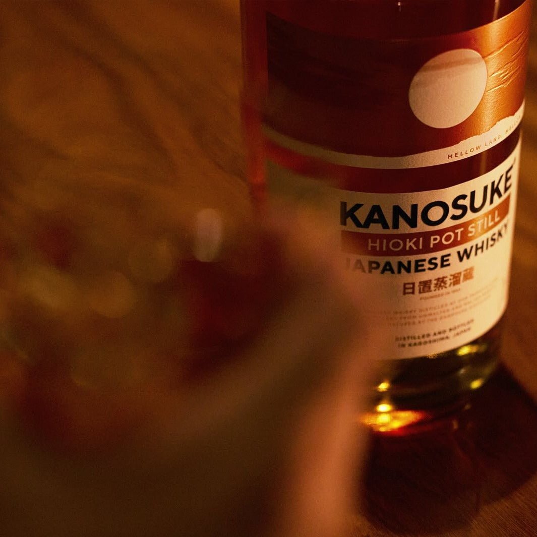 Kanosuke | Hioki Pot Still | Japanese Whisky | 51%GET A BOTTLE