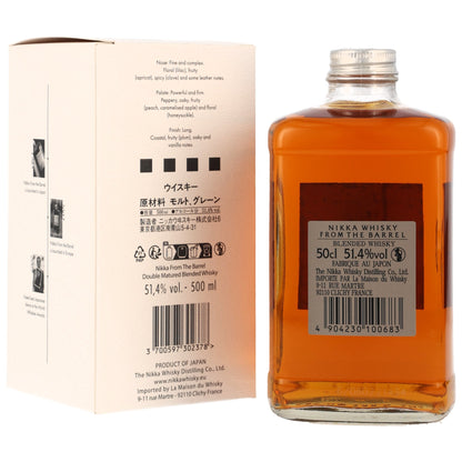 Nikka Whisky from the Barrel | 90th Anniversary Edition | Japanese Whisky | 0,5l | 51,4%GET A BOTTLE