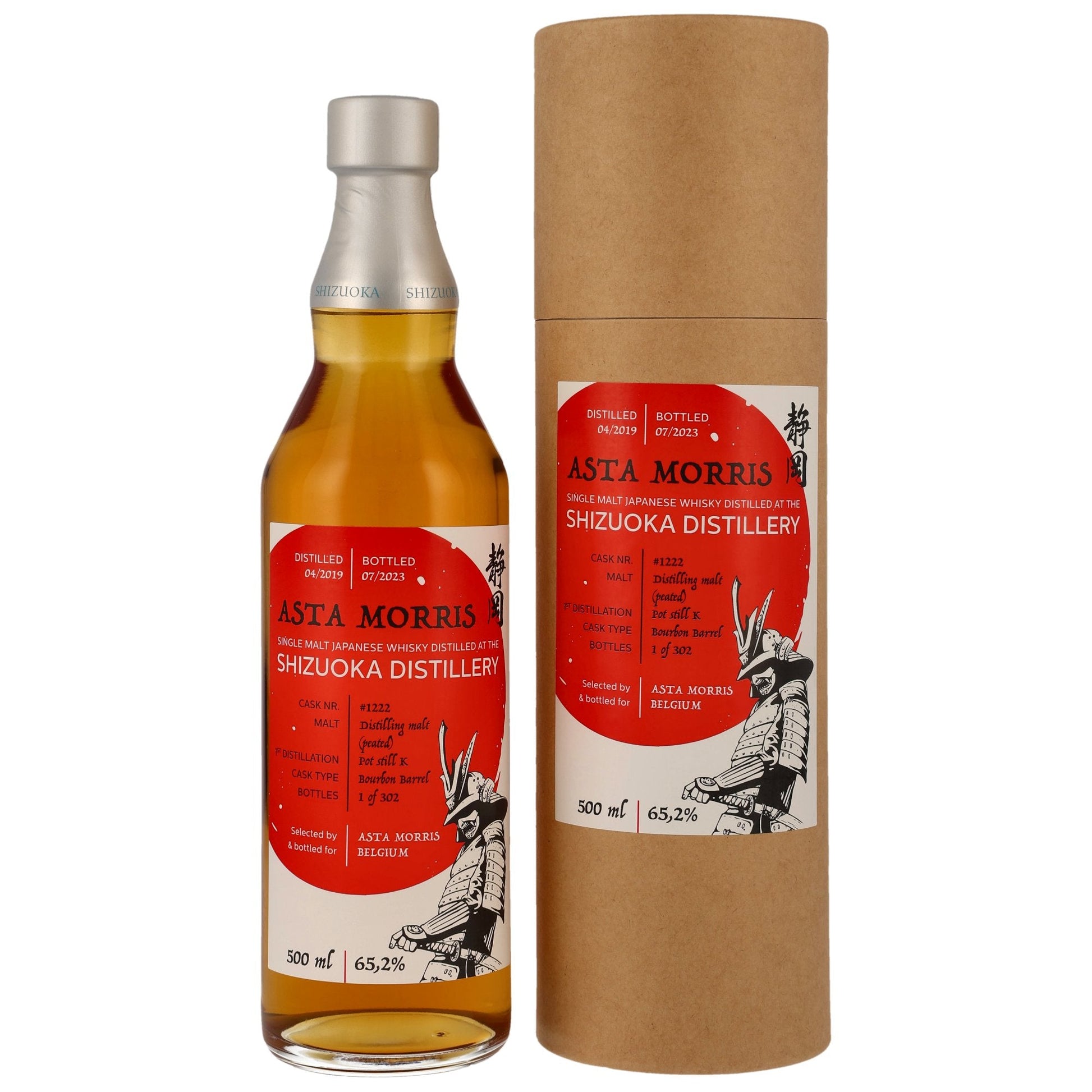 Shizuoka | Pot Still K 2019/2023 | Single Cask #1222 | Asta Morris | 65,2%GET A BOTTLE