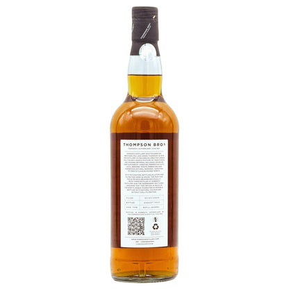 Thompson Bros | Barbados Rum 2000/2023 | 23 Years | 48,5%GET A BOTTLE