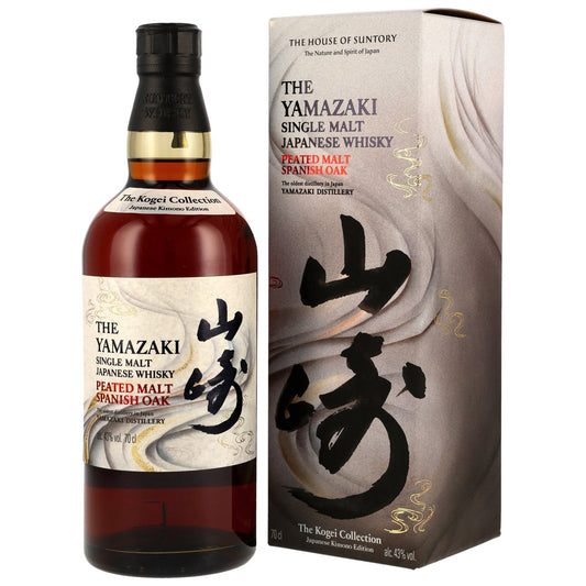 Yamazaki | Kogei Collection | Peated Spanish Oak | Japanese Whisky | 43%GET A BOTTLE