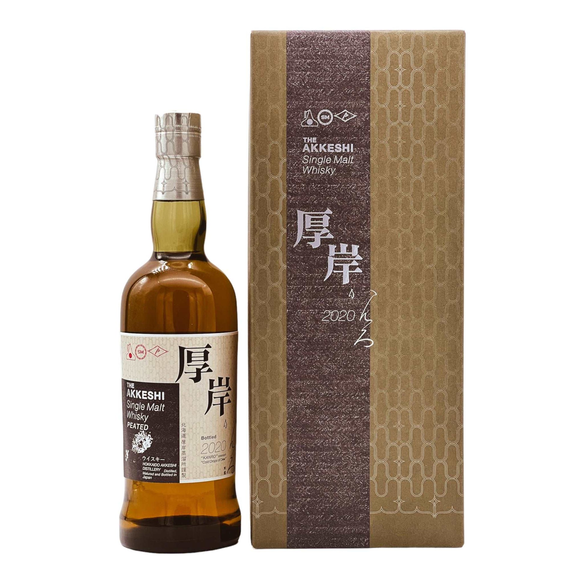 Akkeshi | Kanro | 2020 Limited Release | Single Malt Japanese Whisky | 0,7l | 55%GET A BOTTLE
