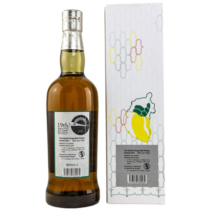 Akkeshi | Ritto | Limited Release 2021 | Peated | Single Malt Japanese Whisky | 0,7l | 55%GET A BOTTLE