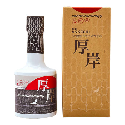 Akkeshi | Sarorunkamuy | Lightly Peated | Single Malt Japanese Whisky | 0,2l | 55%GET A BOTTLE