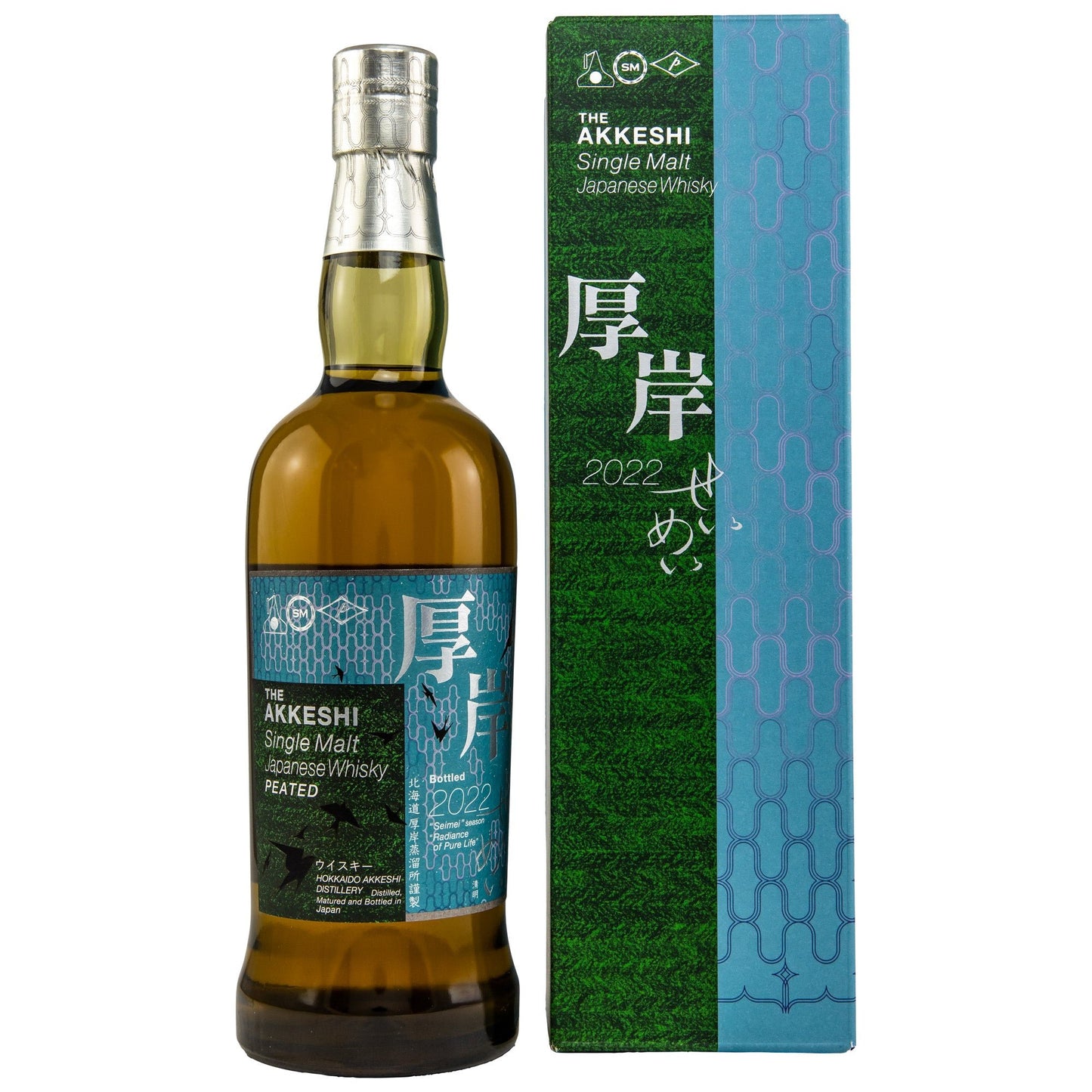Akkeshi Seimei | 2022 | Peated | Single Malt Japanese Whisky | 55%GET A BOTTLE