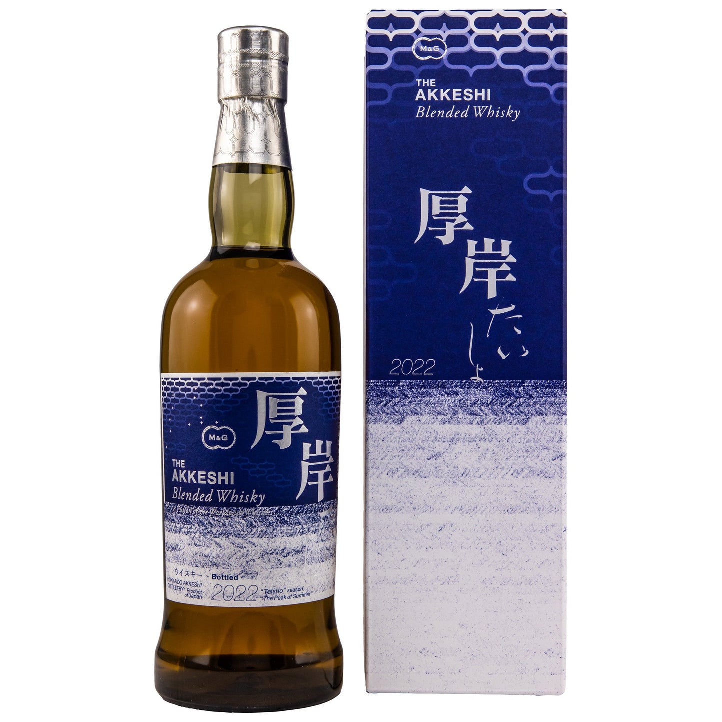 Akkeshi Taisho | 2022 | Blended Japanese Whisky | 48%GET A BOTTLE