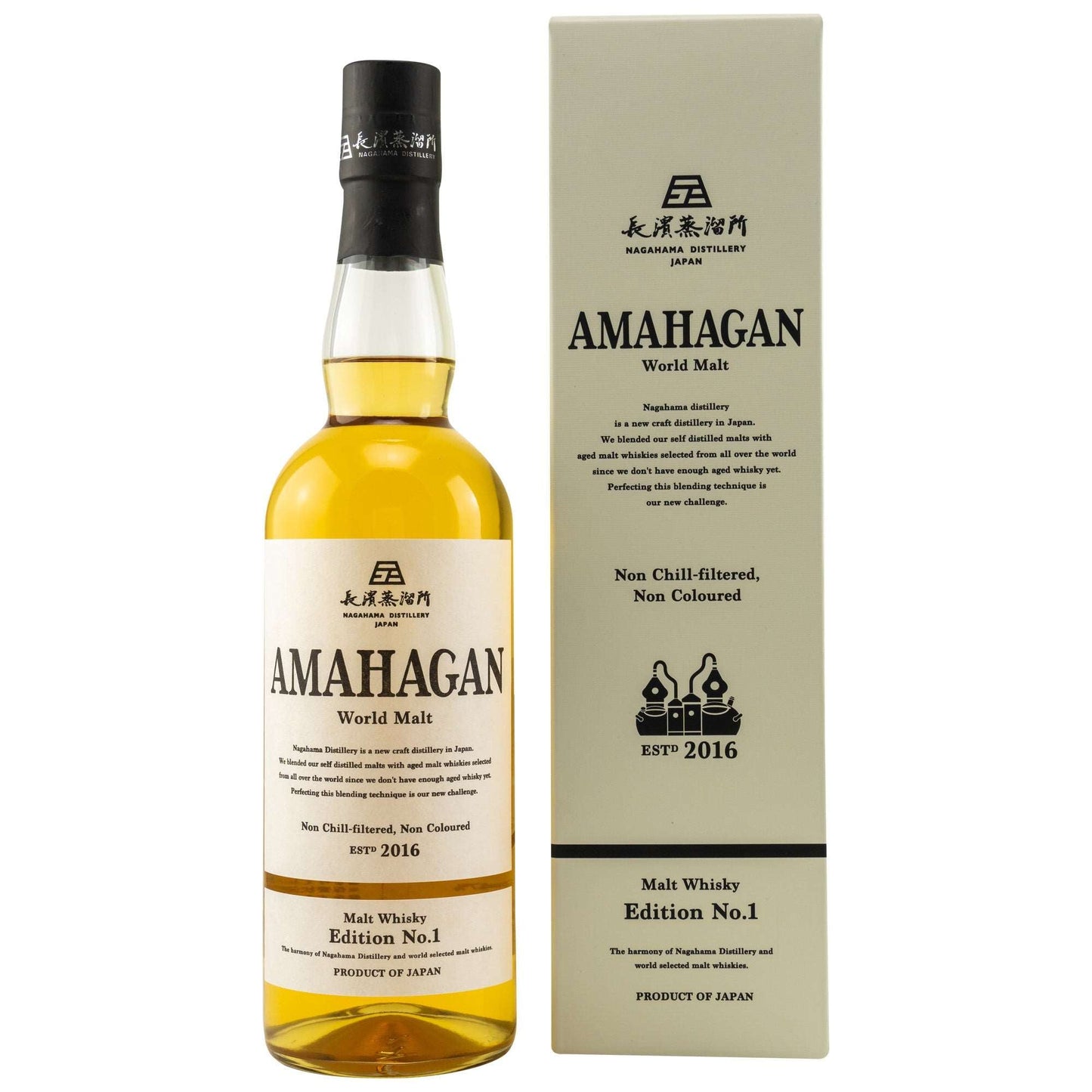 Amahagan | World Malt Edition No. 1 | Blended Japanese Whisky | 0,7l | 47%GET A BOTTLE
