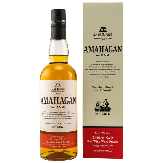 Amahagan | World Malt Edition No. 2 | Red Wine Wood Finish | Blended Japanese Whisky | 0,7l | 47%GET A BOTTLE