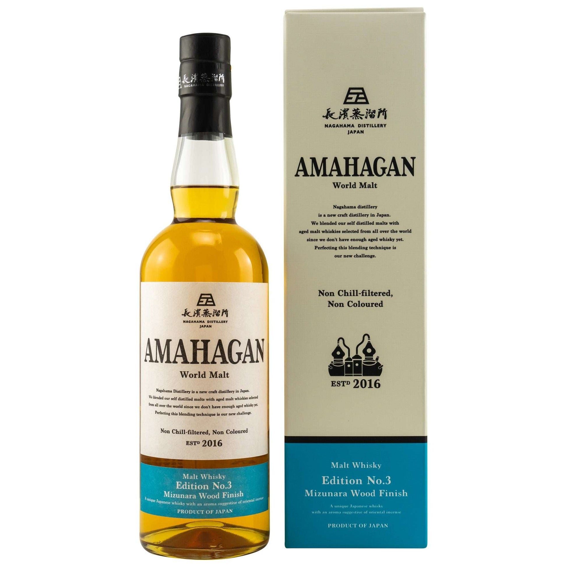 Amahagan | World Malt Edition No. 3 | Mizunara Wood Finish | Blended Japanese Whisky | 0,7l | 47%GET A BOTTLE