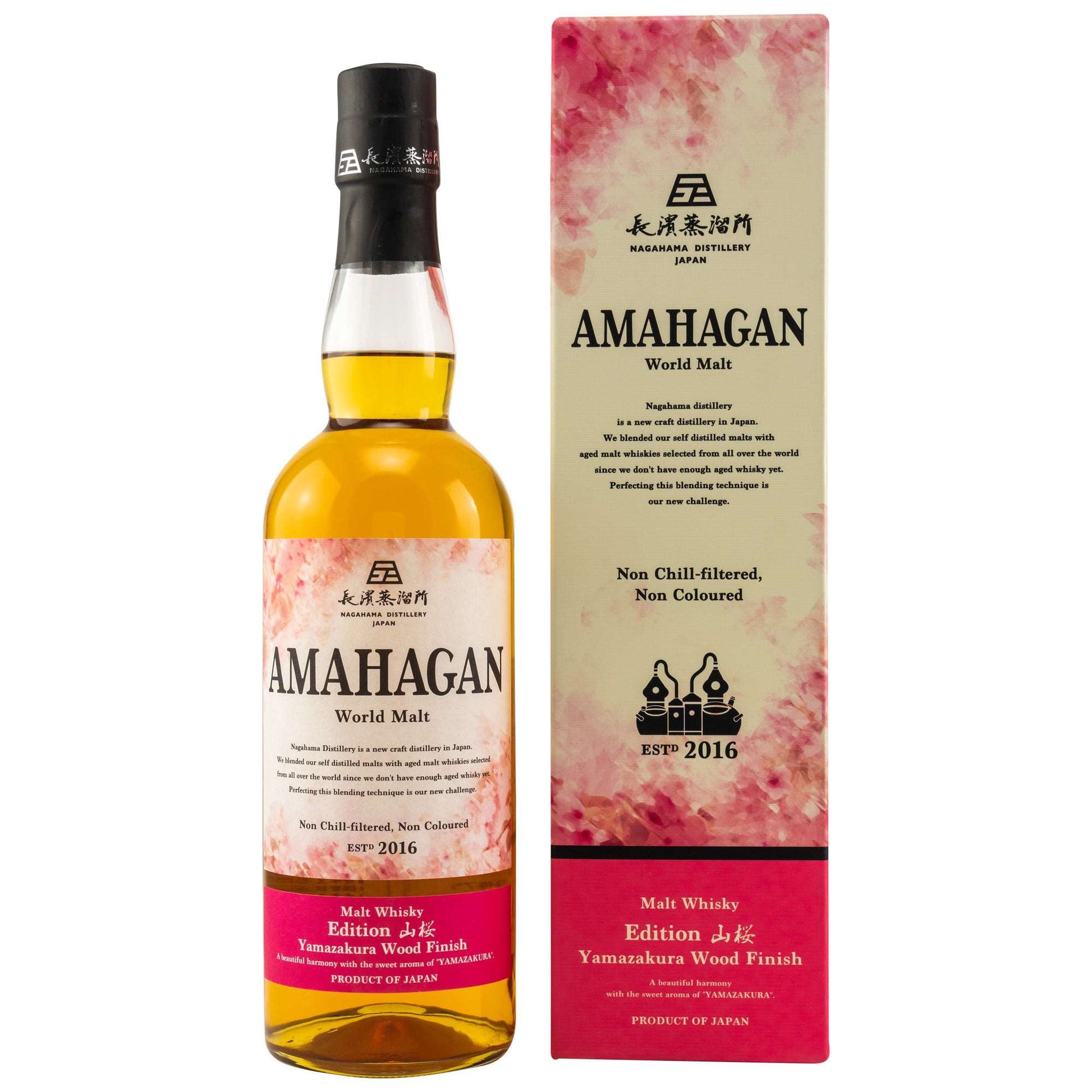 Amahagan | World Malt Edition No. 4 | Yamazakura Wood Finish | Blended Japanese Whisky | 0,7l | 47%GET A BOTTLE