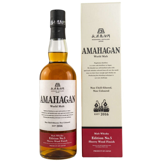 Amahagan | World Malt Edition No. 5 | Sherry Wood Finish | Blended Japanese Whisky | 0,7l | 47%GET A BOTTLE
