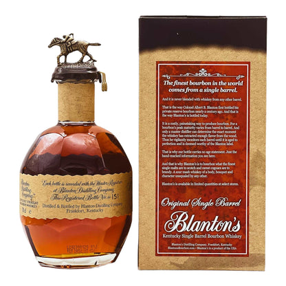 Blanton's | Original Single Barrel | The Original Bourbon | 0,7l | 46,5%GET A BOTTLE