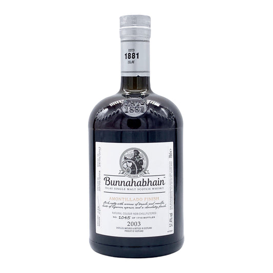 Bunnahabhain | 15 Jahre | Amontillado Finish | 0,7l | 57,4%GET A BOTTLE