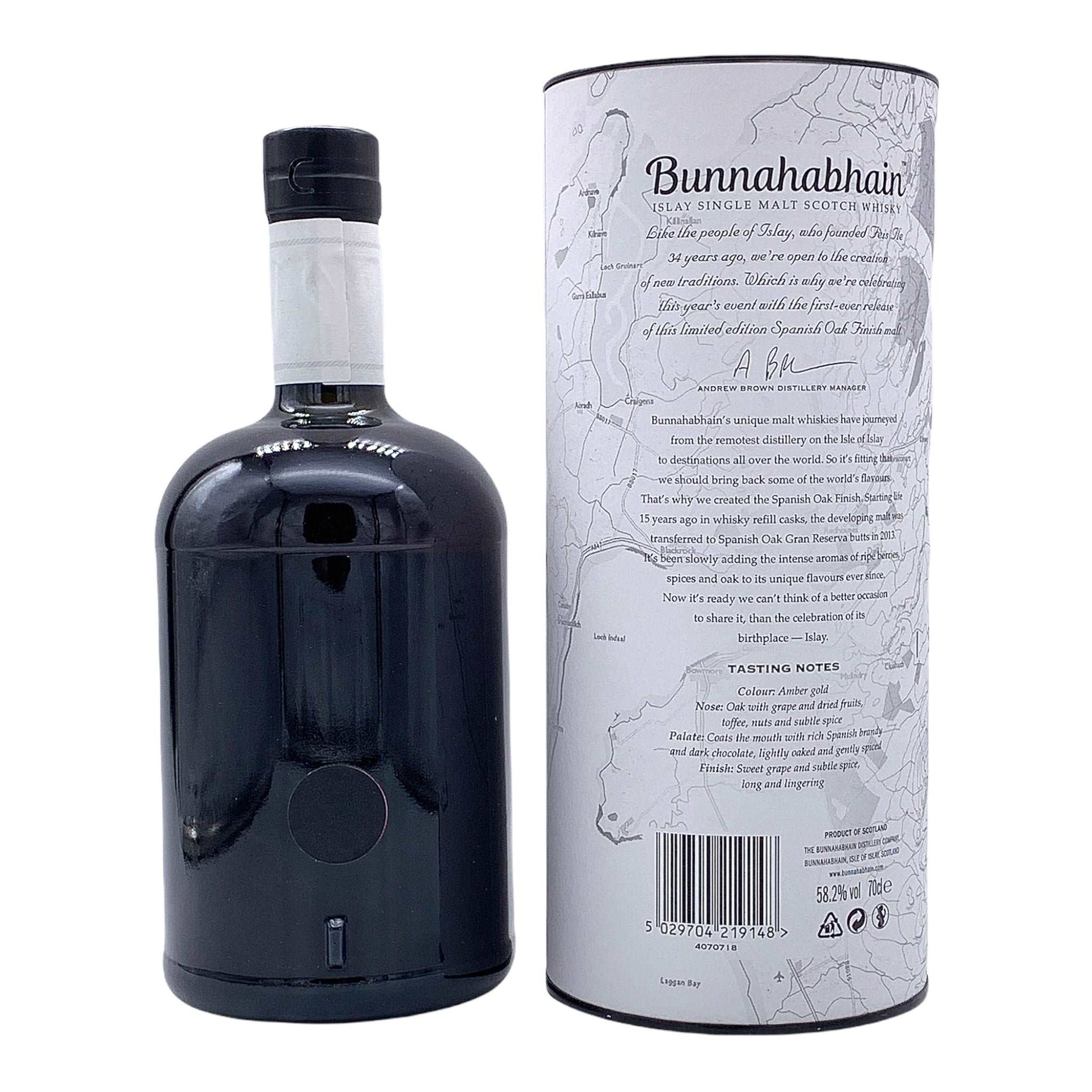 Bunnahabhain | 15 Jahre | Feis Ile 2018 | 2002 Spanish Oak Finish | 0,7l | 58,2%GET A BOTTLE