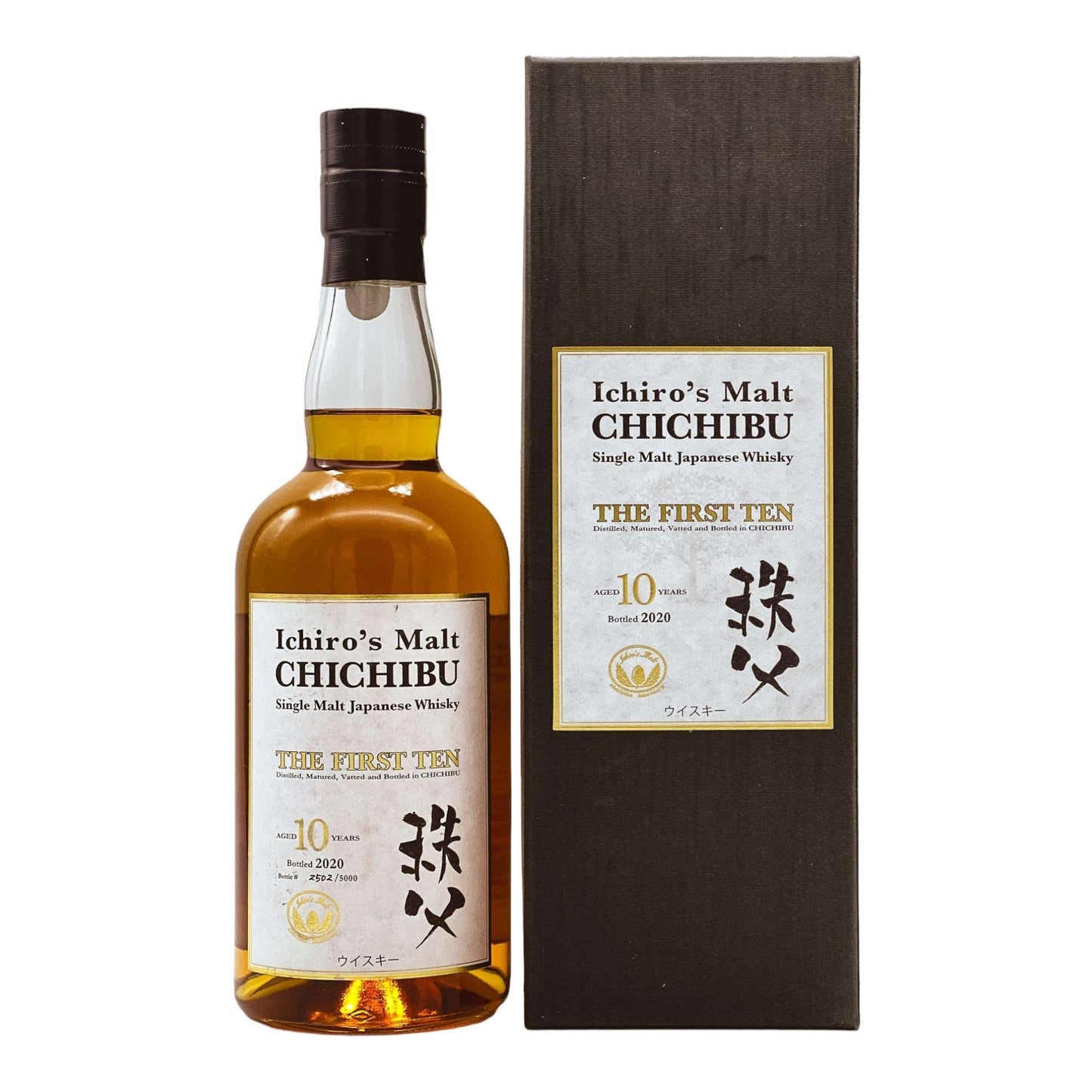 Chichibu | Ichiro’s Malt | The First Ten | 10 Jahre | Single Malt Japanese Whisky | 0,7l | 50,5%GET A BOTTLE