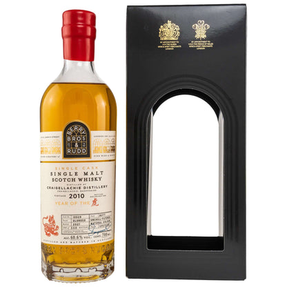 Craigellachie | 11 Jahre | 2010/2021 | Single Cask #10028 | Berry Bros and Rudd | Year of the Tiger | 0,7l | 60,6%GET A BOTTLE