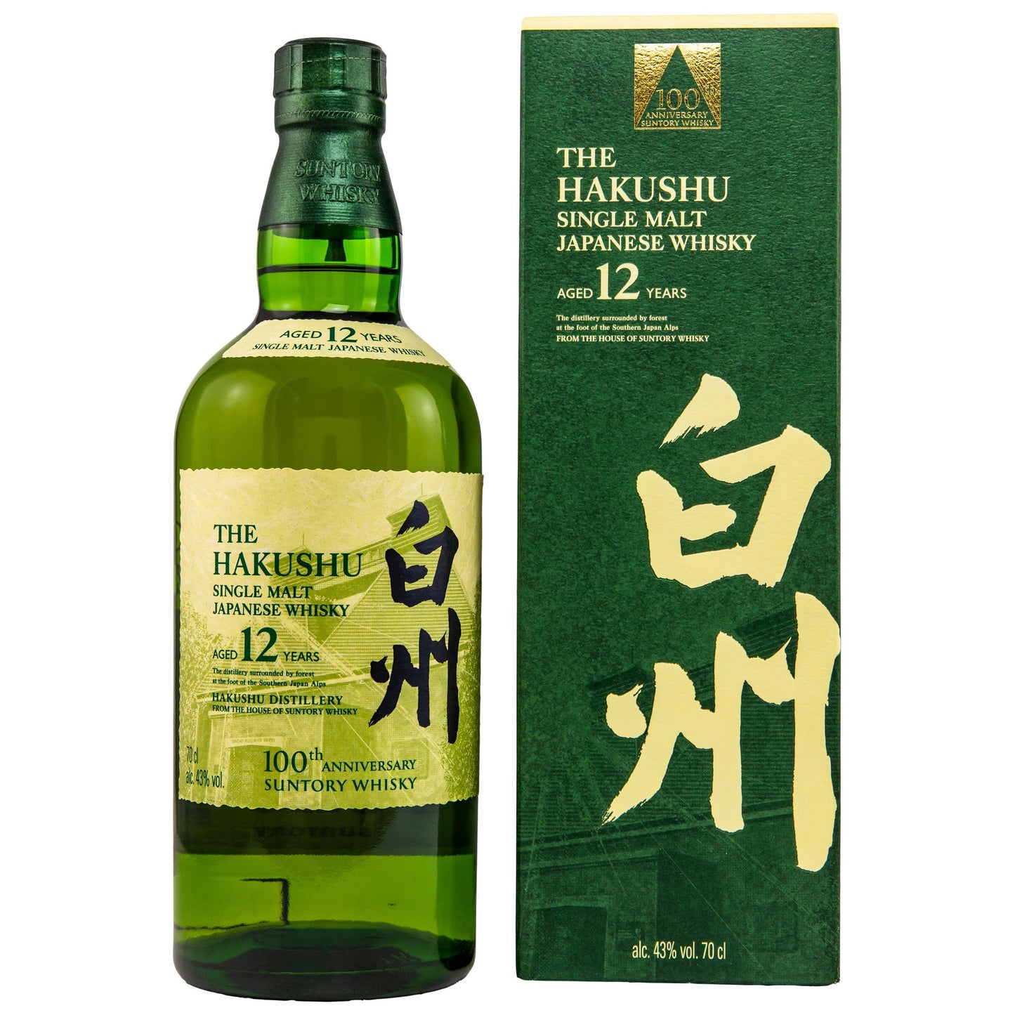 Hakushu | 100th Anniversary | 12 Jahre | Limited Edition | Japanese Whisky | 43%GET A BOTTLE