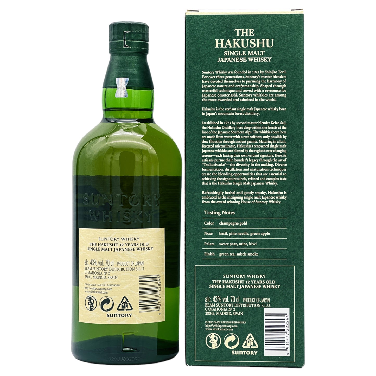Hakushu | 12 Jahre | Single Malt Japanese Whisky | 0,7l | 43%GET A BOTTLE