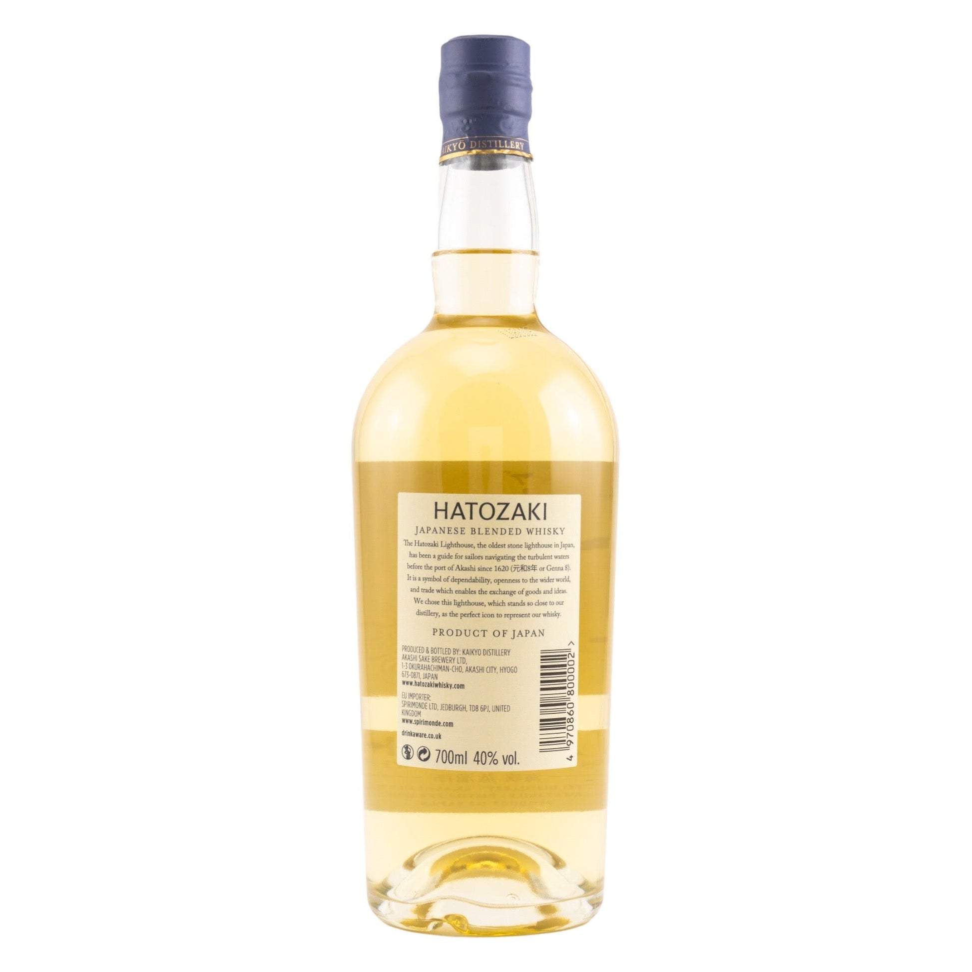 Hatozaki Blended Whisky - Online kaufen | getabottle.de – GET A BOTTLE