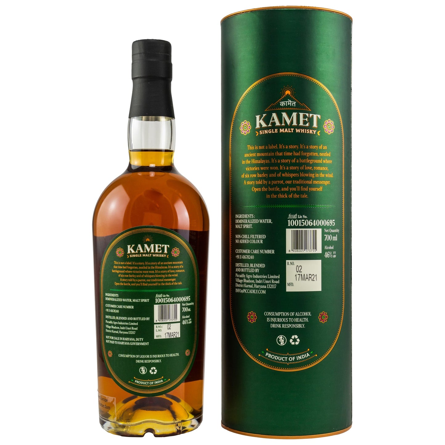 Kamet | Batch 02 | 2021 Edition | Indian Whisky | 46%GET A BOTTLE