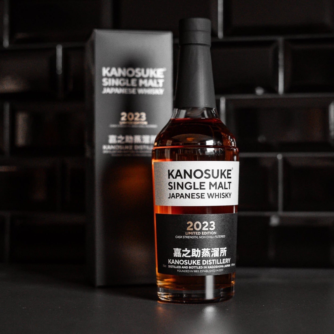 Kanosuke | 2023 Limited Edition | Japanese Whisky | 59%GET A BOTTLE
