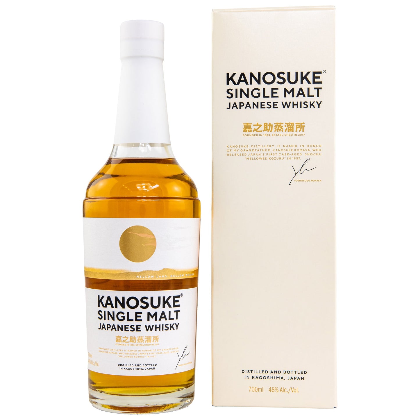 Kanosuke | Shochu Casks | Japanese Whisky | 48%GET A BOTTLE