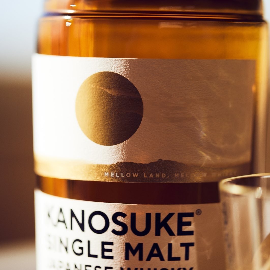 Kanosuke | Single Malt | Shochu Casks | Japanese Whisky | 48%GET A BOTTLE