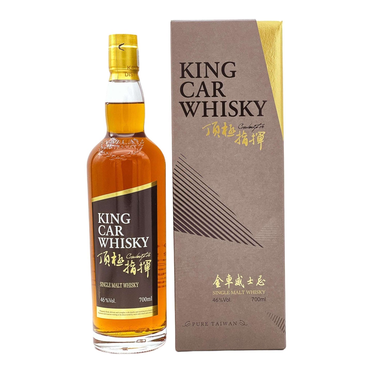 Kavalan | King Car Conductor | Single Malt Taiwanese Whisky | 0,7l | 46%GET A BOTTLE