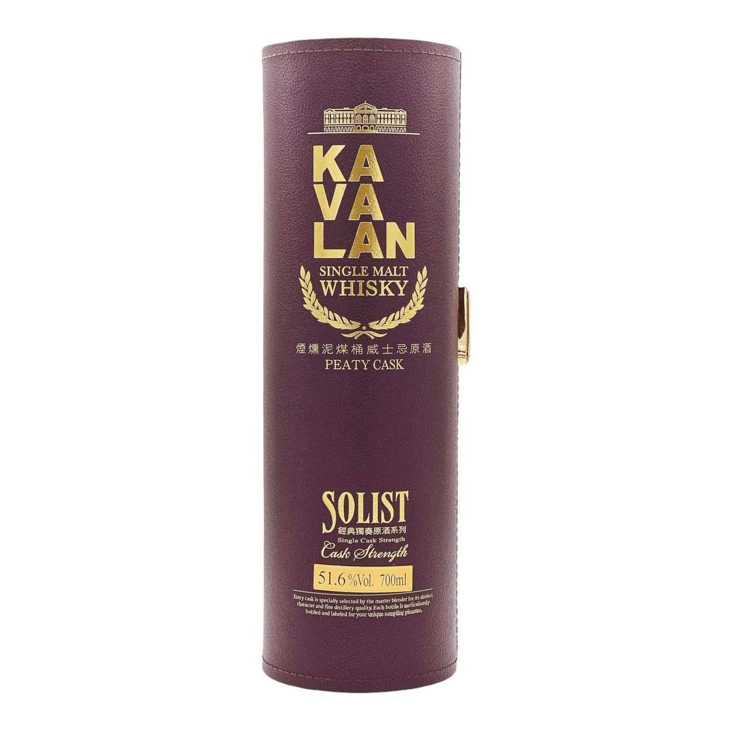 Kavalan | Solist | Peaty Cask | Cask Strength | Single Malt Taiwanese Whisky | 0,7l | 51,6%GET A BOTTLE