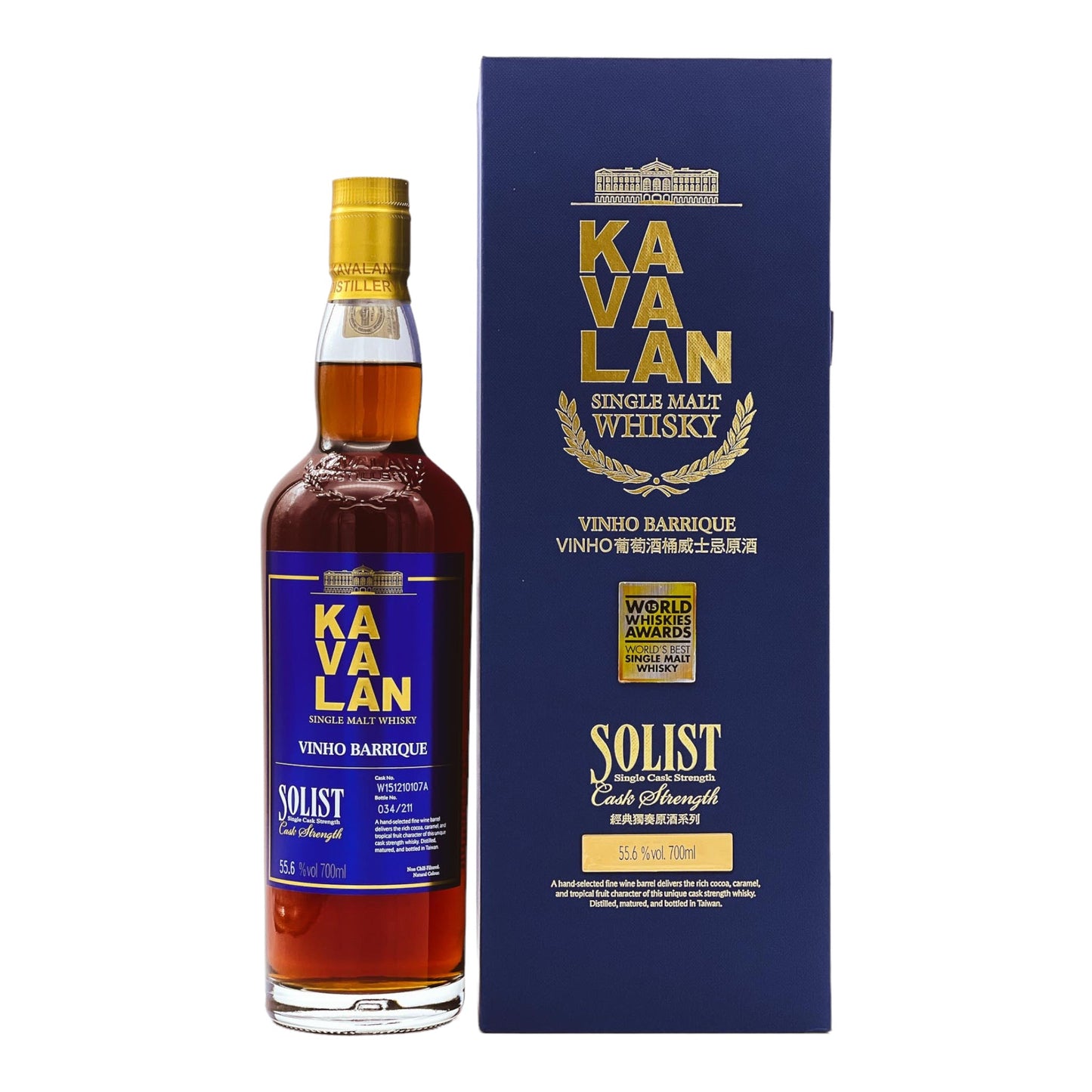 Kavalan | Solist | Vinho Barrique | Cask Strength | Single Malt Taiwanese Whisky | 0,7l | 55,6%GET A BOTTLE