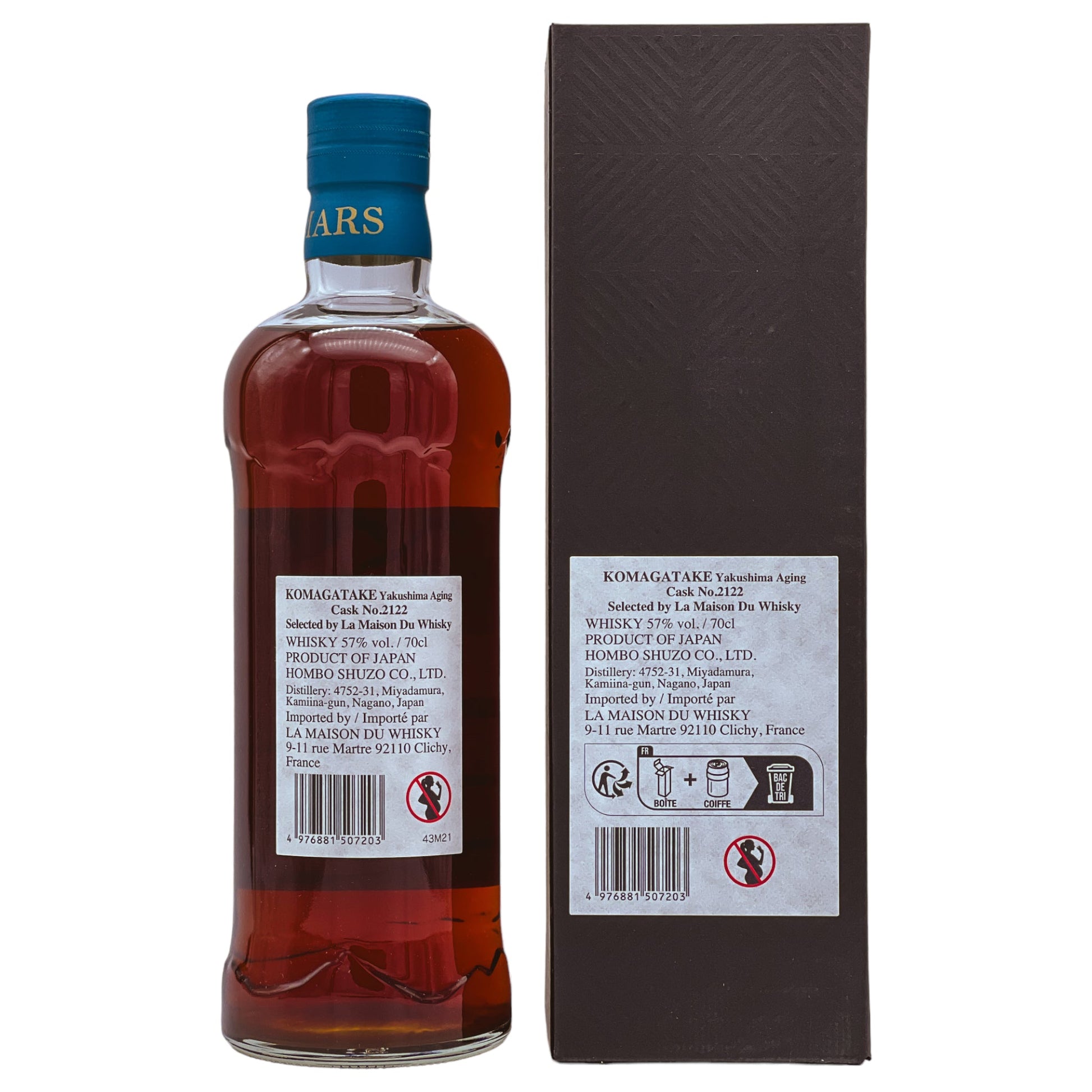 Mars | 6 Jahre | 2017/2023 | Komagatake | Sherry Cask #2122| Yakushima Aging | 57%GET A BOTTLE