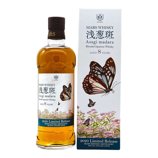 Mars | Asagi Madara | 8 Jahre | 2020 Limited Release | Blended Japanese Whisky | 0,7l | 48%GET A BOTTLE