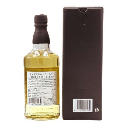 Matsui | Mizunara Cask | Kurayoshi Distillery | Single Malt Japanese Whisky | 0,7l | 48%GET A BOTTLE